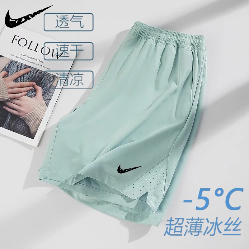 Ice Silk Sports Shorts, Unisex, Plus Size, Summer New Style, Fashionable, Versatile, Quick-Drying Running Shorts Ice Silk Sports Shorts, Unisex, Plus Size, Summer New Style, Fashionable, Versatile, Quick-Drying Running Shorts