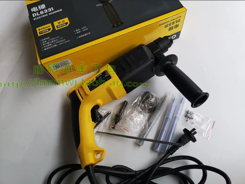 Deli Electric Hammer Electric Diamond Diamond Double -Surpose Multifunctional ударный бурение дома бетон питания мощности DL6331 6332
