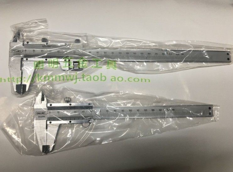 Powerful tool vernier caliper vernier caliper vernier caliper (genuine) DL92200 DL92150