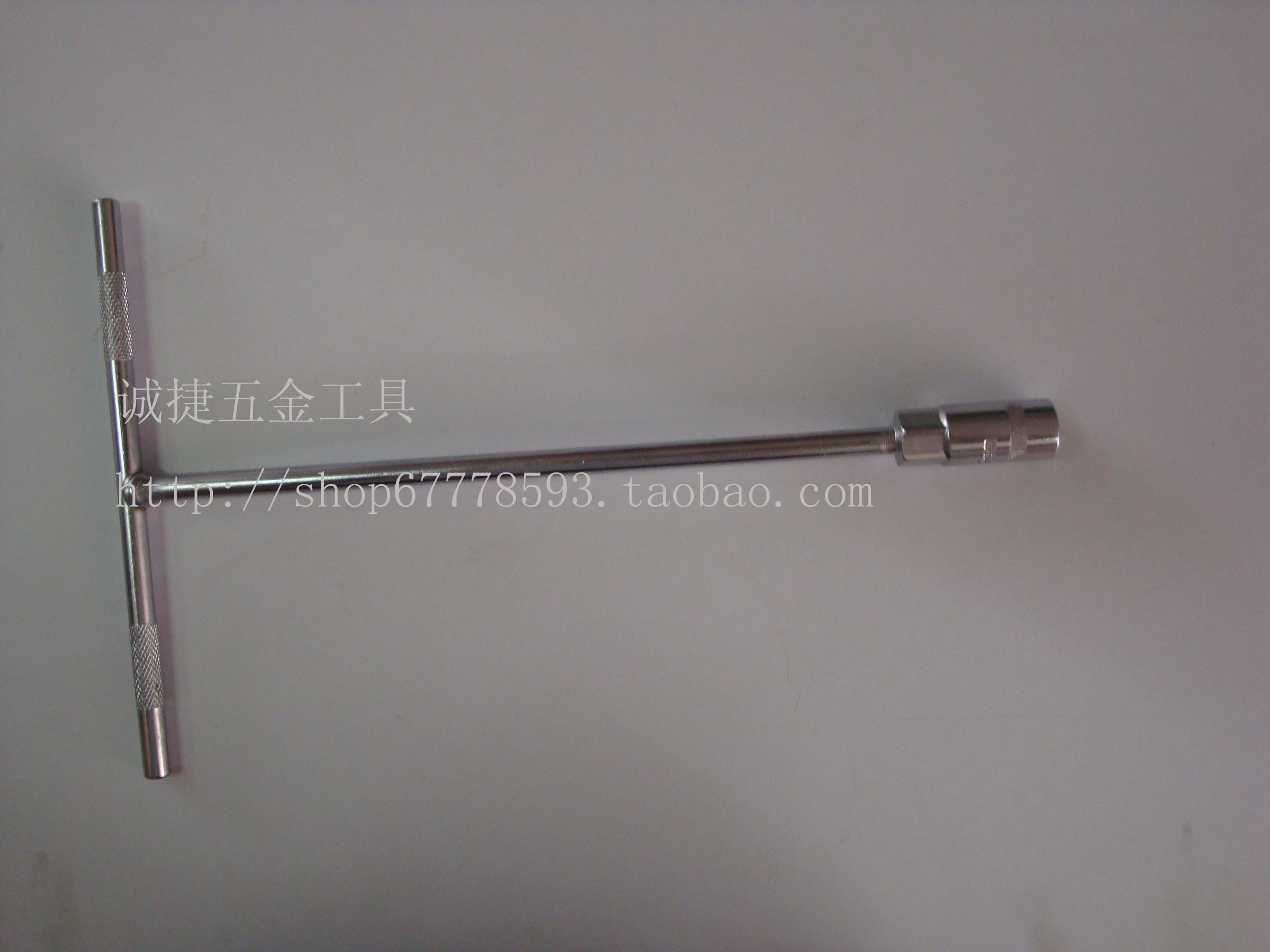 T - font wrench 13mm Ding - font wrench 13mm - Die - shaped sleeve wrench 13mm - hexagonal wrench outside of the sleeve