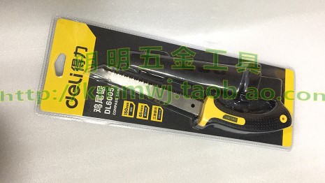 Deli Deli Tool DL6005 Waist saw Double-sided serration