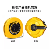 Deteri Leather Rolls длиной 30 метров кожаная лента 50 м Спортивная кожаная лента