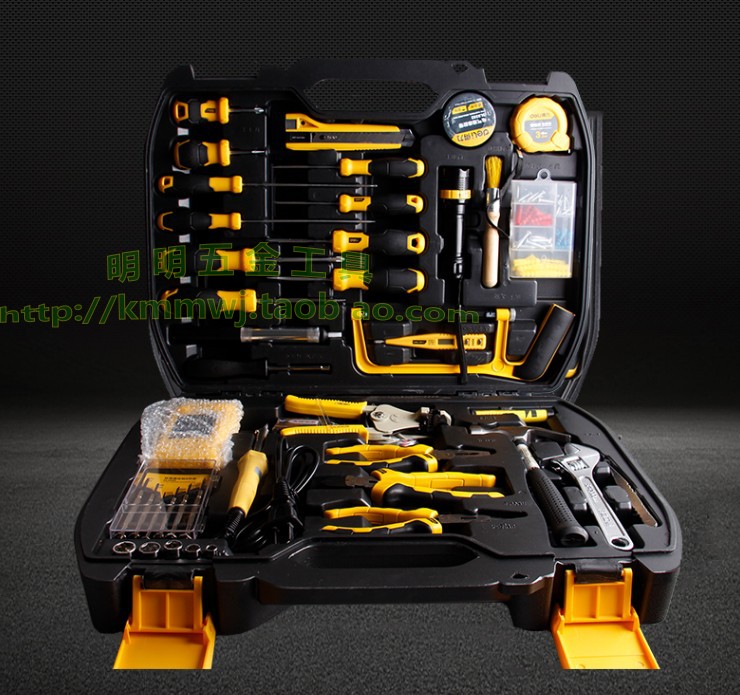 Powerful tool multifunctional household toolbox electrician manual comprehensive maintenance set car set DL5968