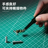 得力 Пинцет, антистатический комплект из нержавеющей стали, 3 предмета