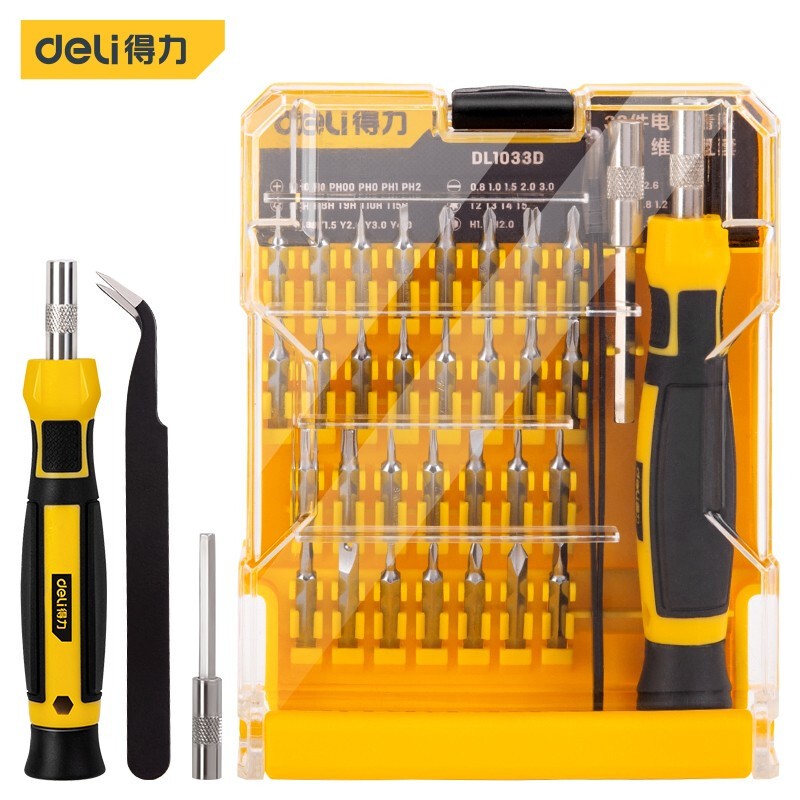 Powerful multi-function screwdriver set screwdriver DL1033D Apple notebook computer disassembly repair tool