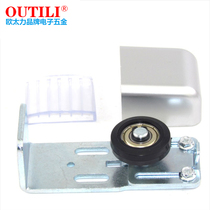 Automatic door swing stopper induction door retainer sliding door limit swing stopper positioner framed door adjustable ground wheel