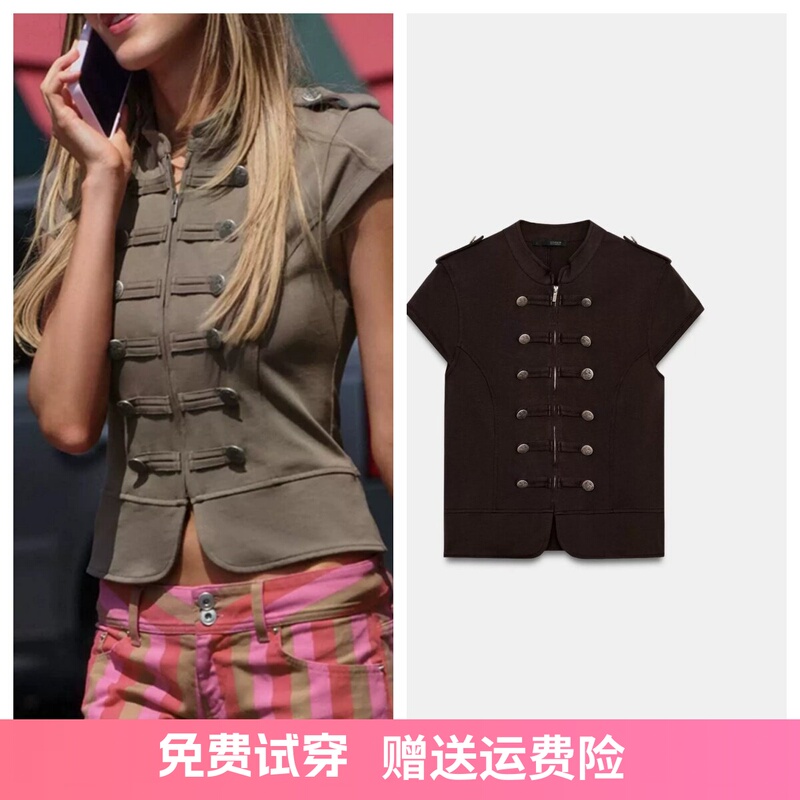 0264157Za New Autumn Product Napoleon Short-Sleeved Mandarin Collar Zippered Buttoned Vest 0264038