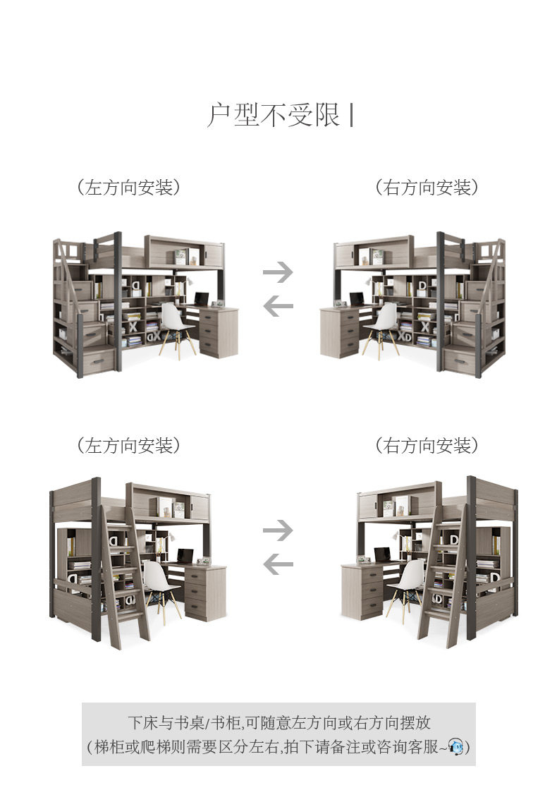 Лестничный шкаф стиль Добавить лестницу северная америка _03.jpg