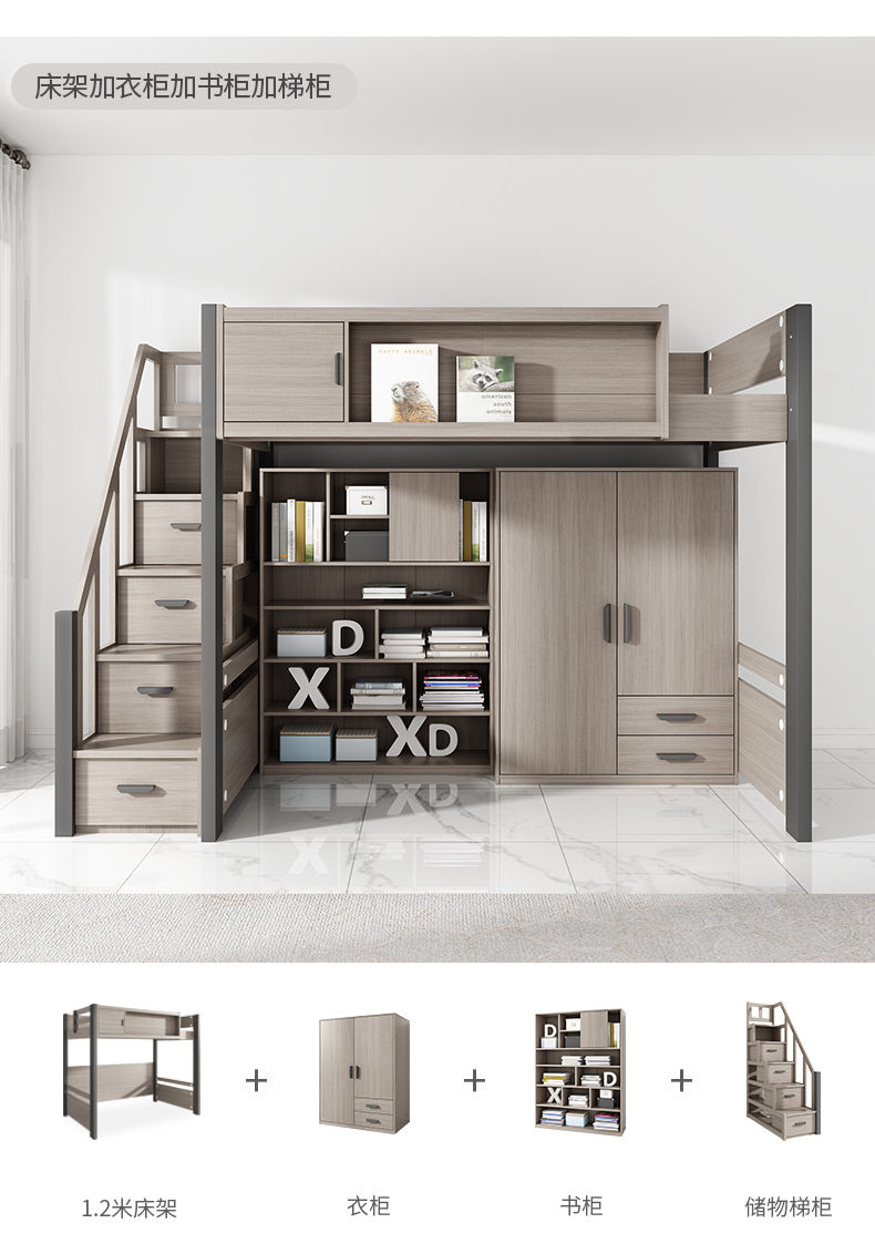 Лестничный шкаф стиль Добавить лестницу северная америка _11.jpg