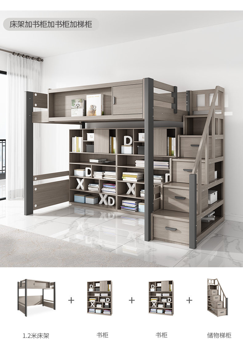 Лестничный шкаф стиль Добавить лестницу северная америка _12.jpg