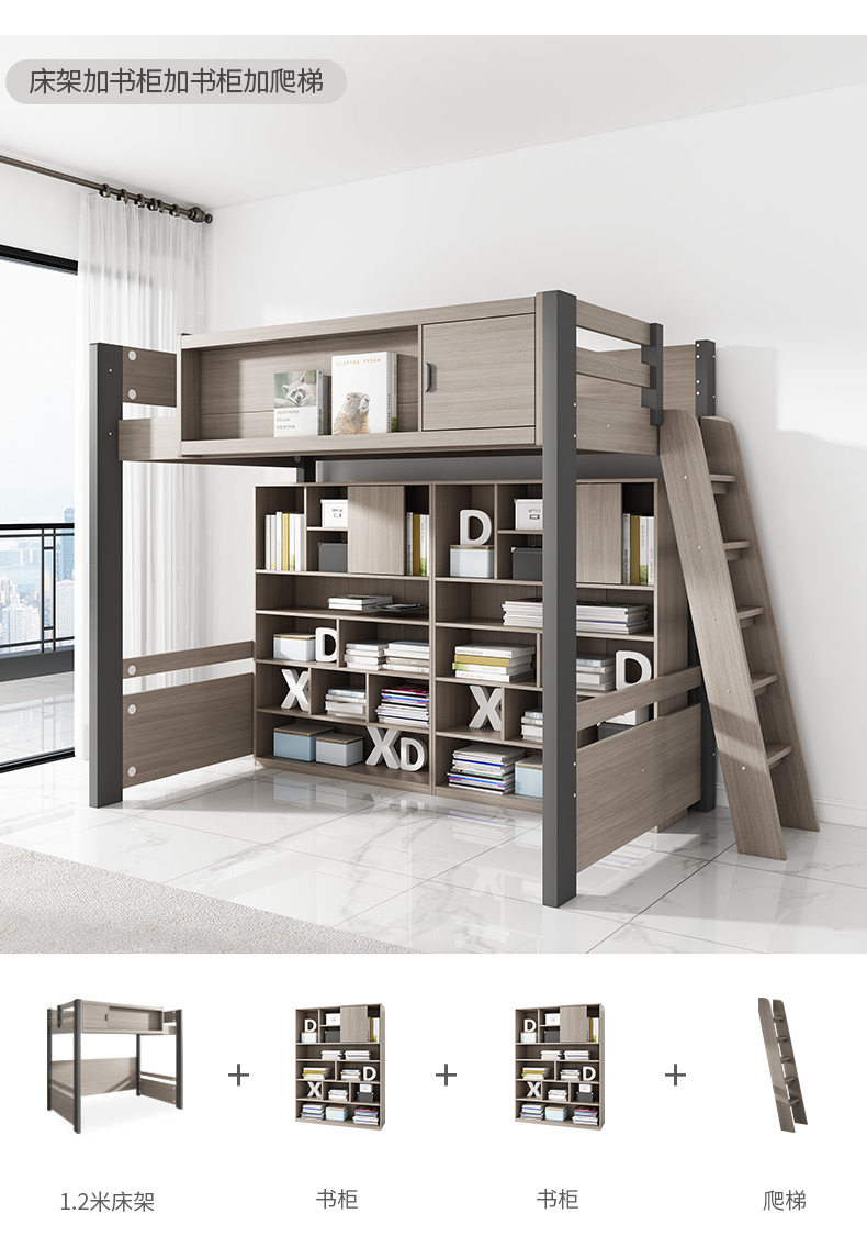 Лестничный шкаф стиль Добавить лестницу северная америка _08.jpg