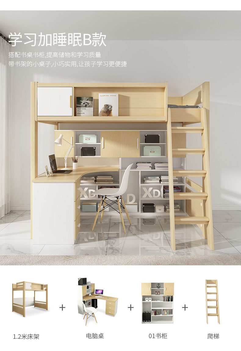 Лестничный шкаф стиль Добавить лестницу северная америка _14.jpg