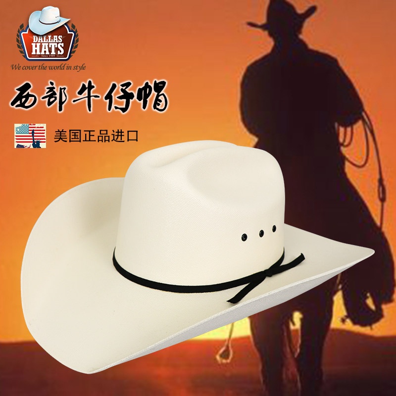 American imported Dallas Western cowboy hat Canvas stereotype classic Western-style equestrian hat Knight hat