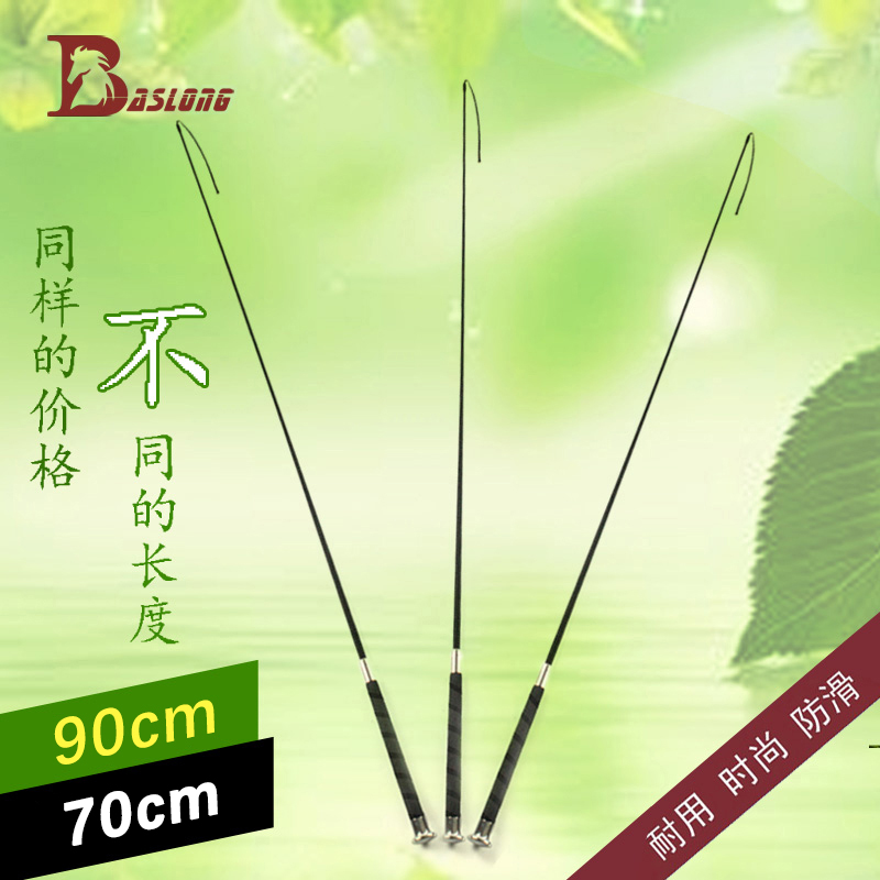 Equestrian Stage Whip Morning Exercise Whip Riding Leather Whip Horse Whip Equipment Dance Step Supplies Riding Equipment Eight Foot Dragon Horse Whip