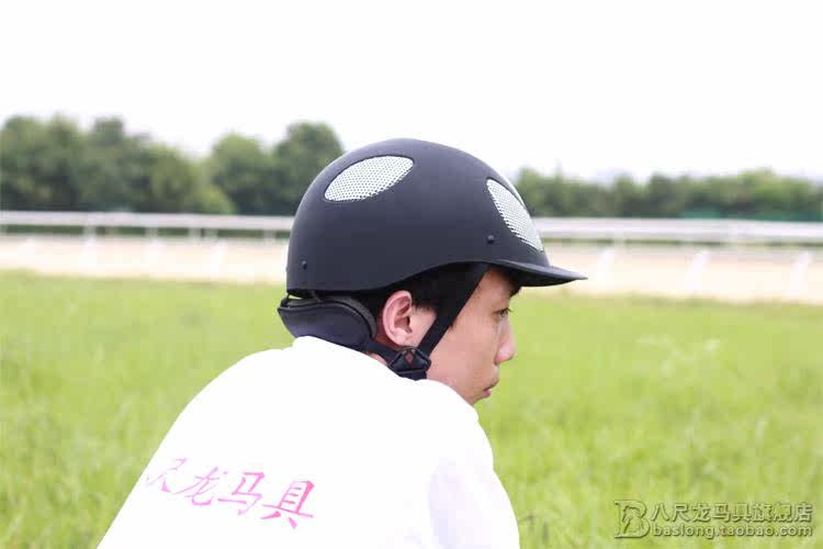 Article sports equestres - Ref 1378192 Image 18