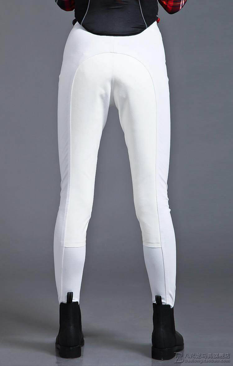 Article équitation pour femme BASLONG - Ref 1381944 Image 19