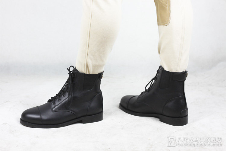 Article équitation barrières bottes BASLONG - Ref 1387408 Image 17