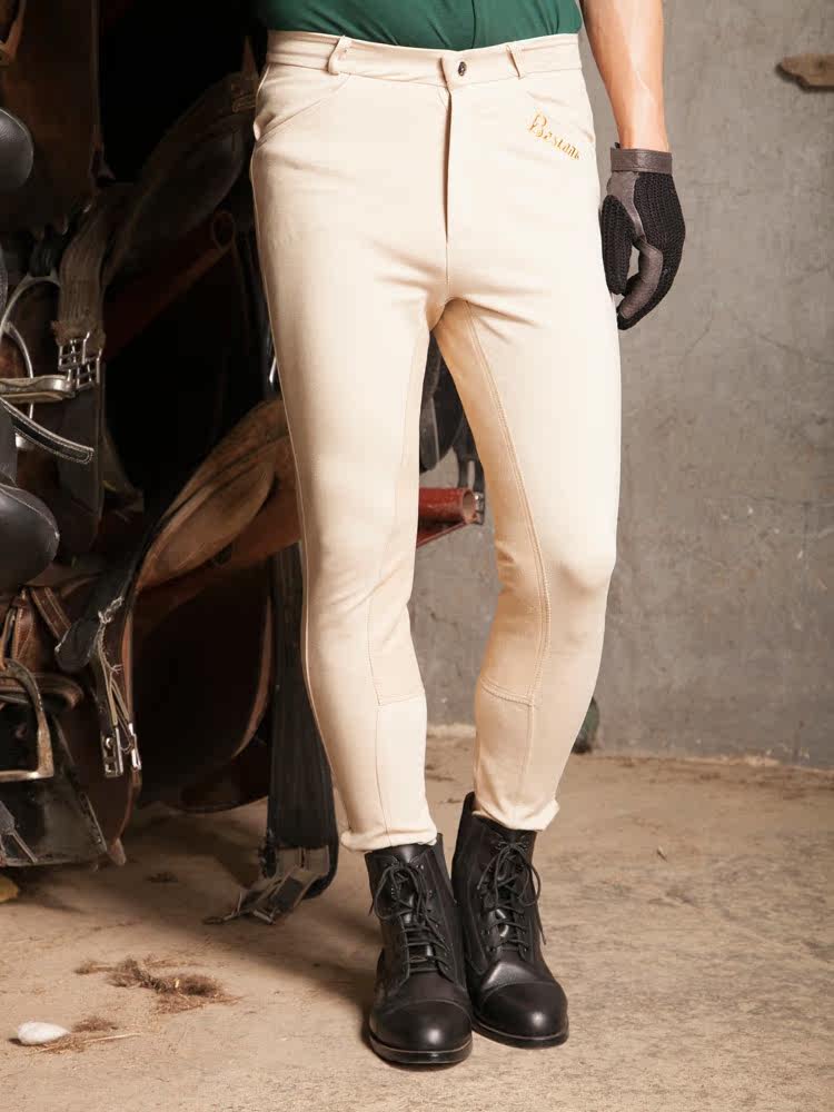 Article équitation - Ref 1380948 Image 16