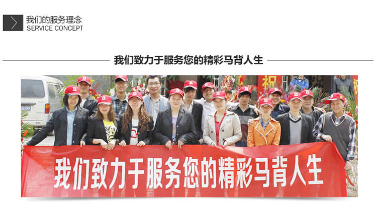 Article équitation pour homme BASLONG - Ref 1381595 Image 33