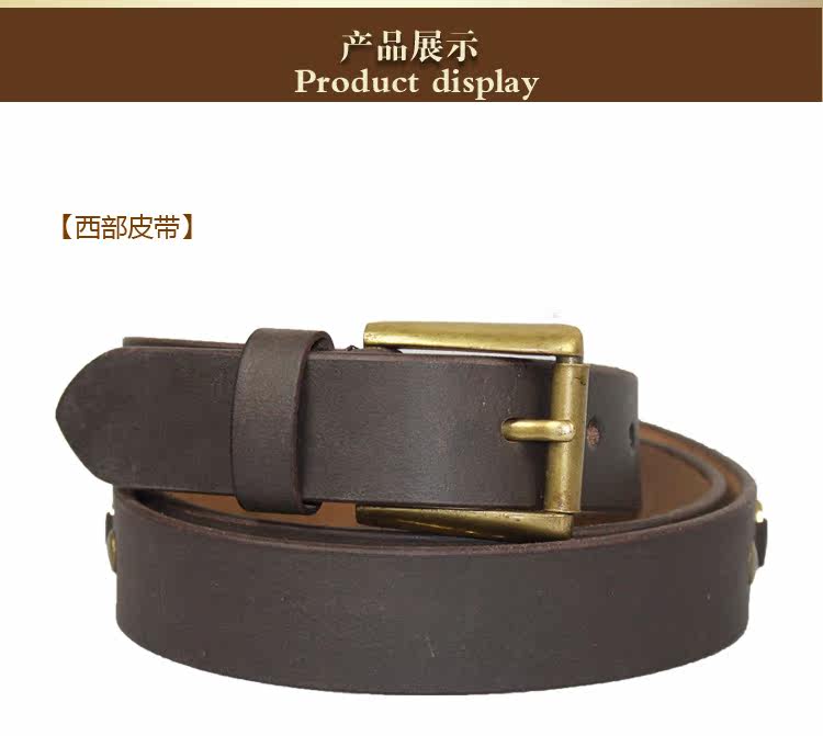 Article équitation BASLONG - Ref 1383361 Image 11