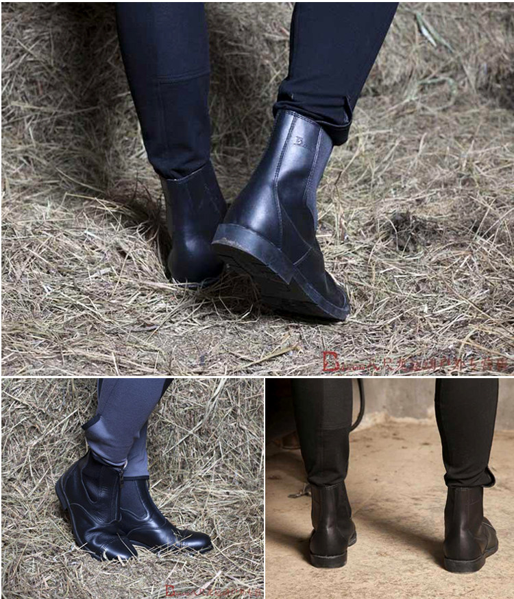 Article sports equestres BASLONG - Ref 1381352 Image 12