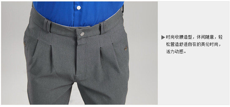 Article équitation pour homme BASLONG - Ref 1380858 Image 14