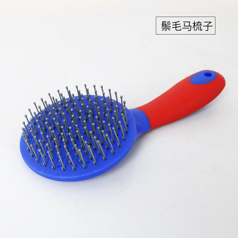 Equestrian harness Horse massage brush Plastic horse brush Washing horse tool stable supplies Multicolor BCL432409