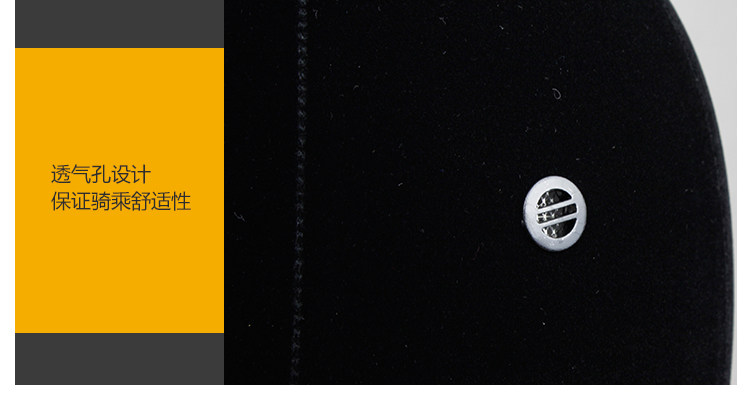 Article équitation - Ref 1381052 Image 17