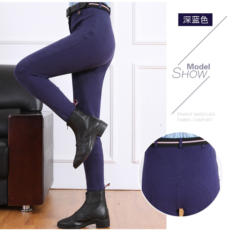 Article sports equestres - Ref 1381597 Image 21