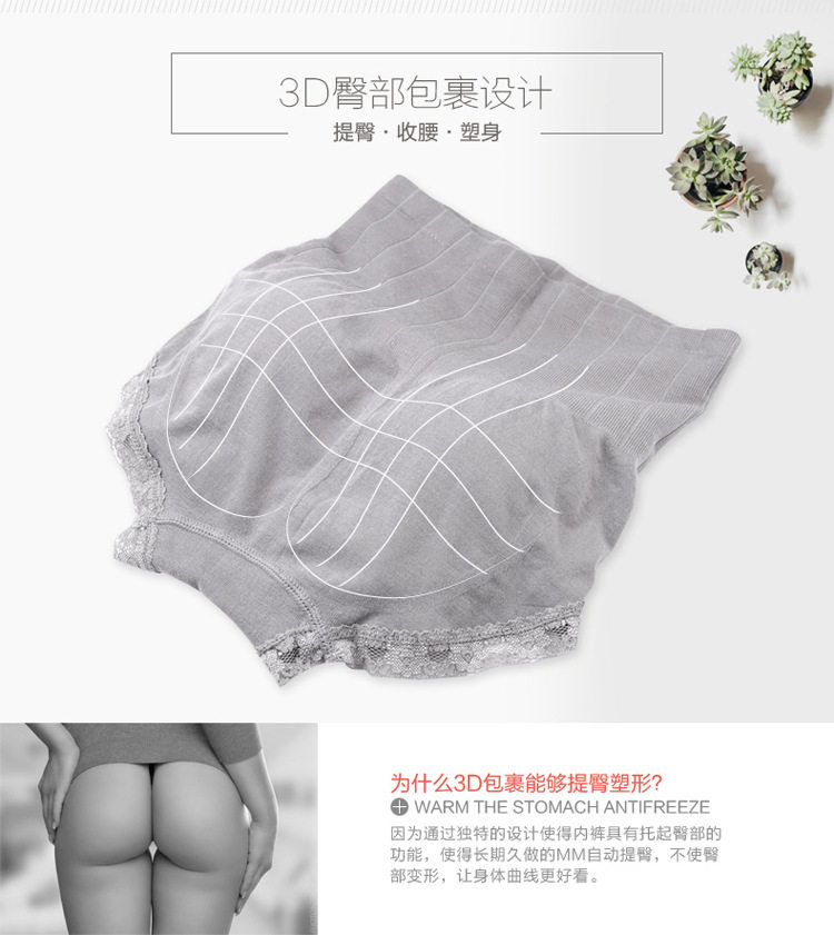 body amincissant sexy en coton - Ref 677525 Image 19