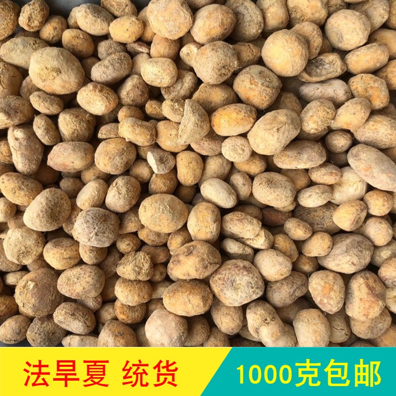 Anguo Chinese herbal medicine market no sulphur law dry summer new goods to make summer sub 1 kg united stock
