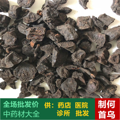 Anguo Chinese herbal medicine market No sulphur-free fleece-fleece fleece-flower root Ding 1 kg United Goods 2 pieces