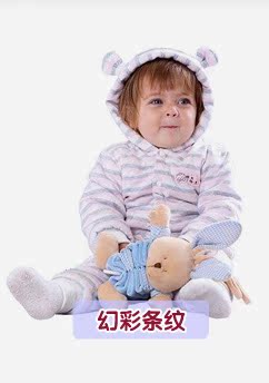 Manteau pour enfant MINIMOTO - Ref 2163809 Image 12