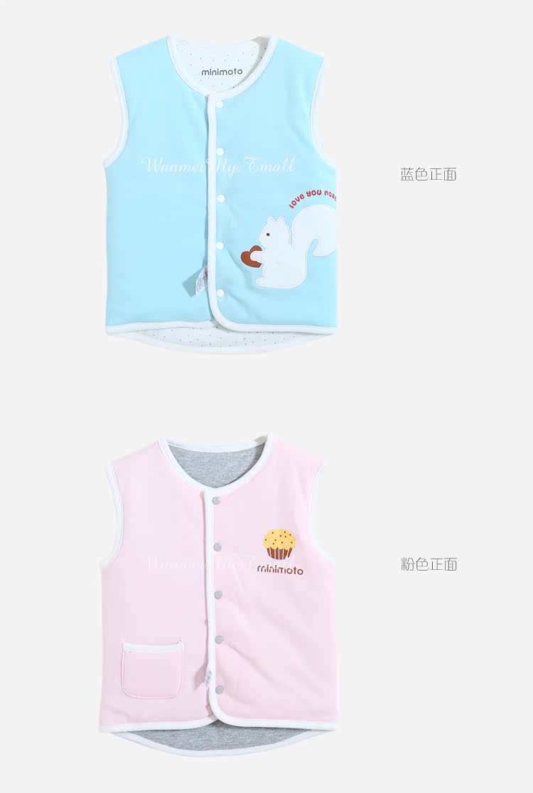 Gilet enfant MINIMOTO - Ref 2068365 Image 7