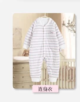 Manteau pour enfant MINIMOTO - Ref 2163809 Image 11