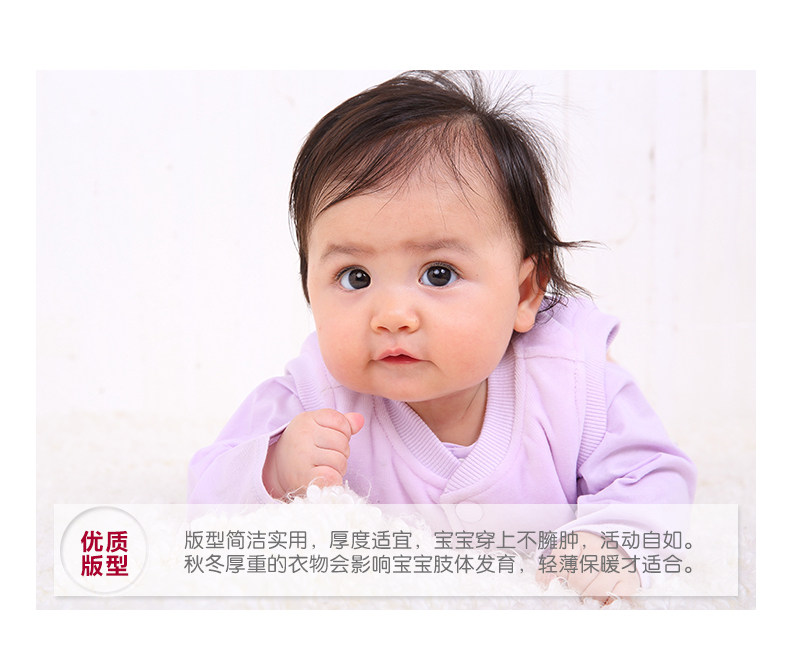 Gilet enfant MINIMOTO - Ref 2069295 Image 26