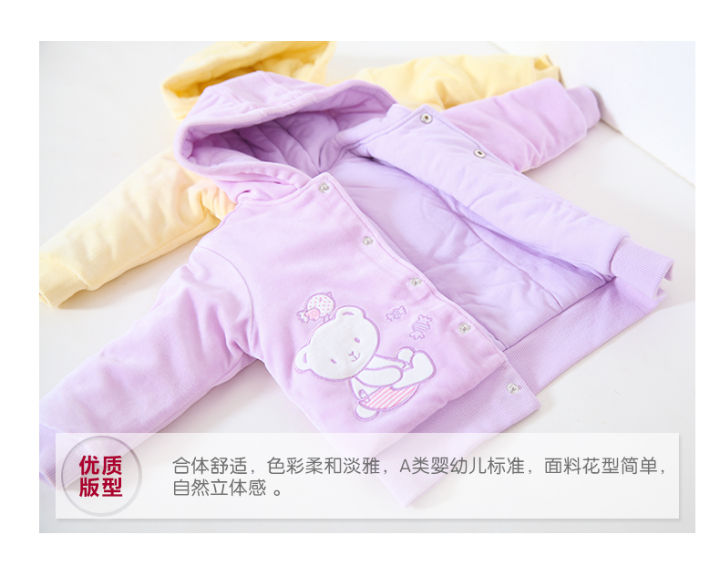 Manteau pour enfant MINIMOTO - Ref 2163521 Image 24