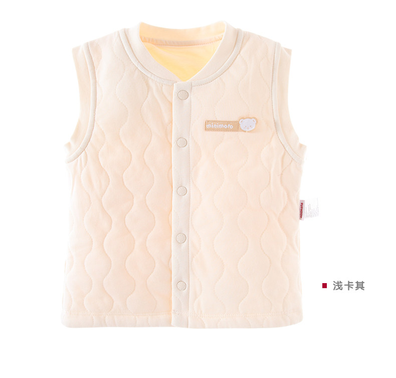 Gilet enfant MINIMOTO - Ref 2069295 Image 11
