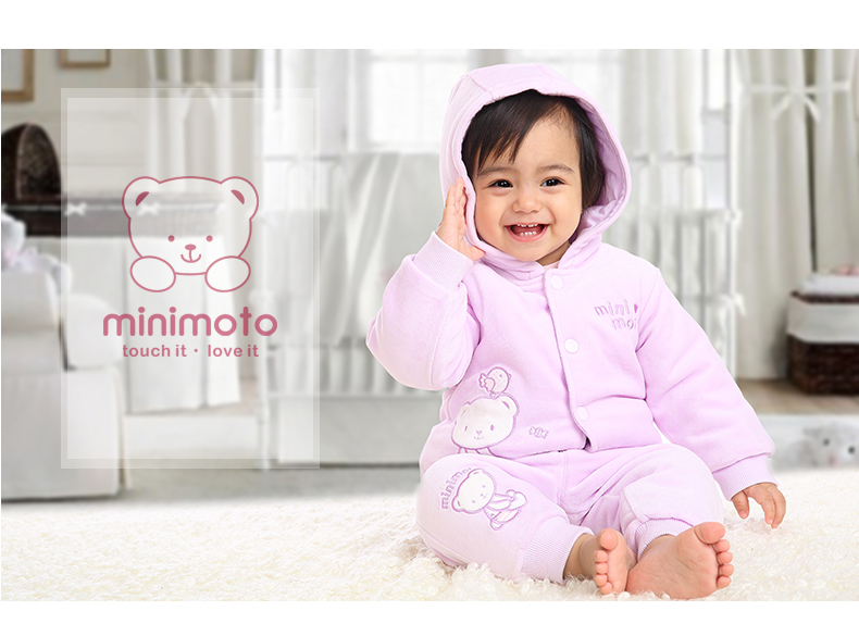 Manteau pour enfant MINIMOTO - Ref 2163521 Image 12
