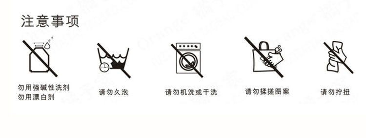 Sac pour homme - Ref 55538 Image 43