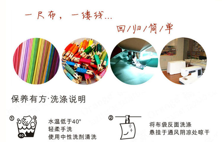 Sac pour homme - Ref 55538 Image 42