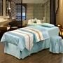 Gia đình cao cấp mới bốn phong cách châu Âu giường điều trị bedspread vẻ đẹp massage thẩm mỹ viện gia đình dành riêng của bốn bộ có thể được tùy chỉnh - Trang bị tấm ga spa