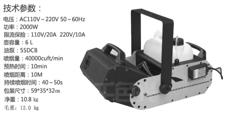 đèn pha chiếu sáng sân khấu	 Ánh sáng ngàn màu 1500W3000W nhiệt độ không đổi DMX512 máy hút khói đa góc máy chiếu sáng sân khấu thiết bị hiệu ứng đặc biệt đèn led dây nháy theo nhạc