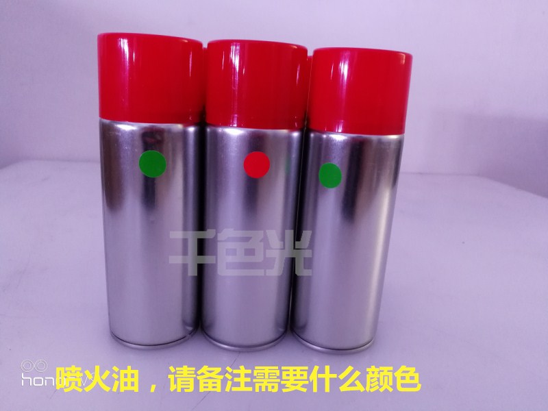 辉 Hình lục giác máy phun lửa sân khấu flamethrower sân khấu trình diễn ánh sáng tiệc sự kiện thiết bị ánh sáng sân khấu bóng nháy