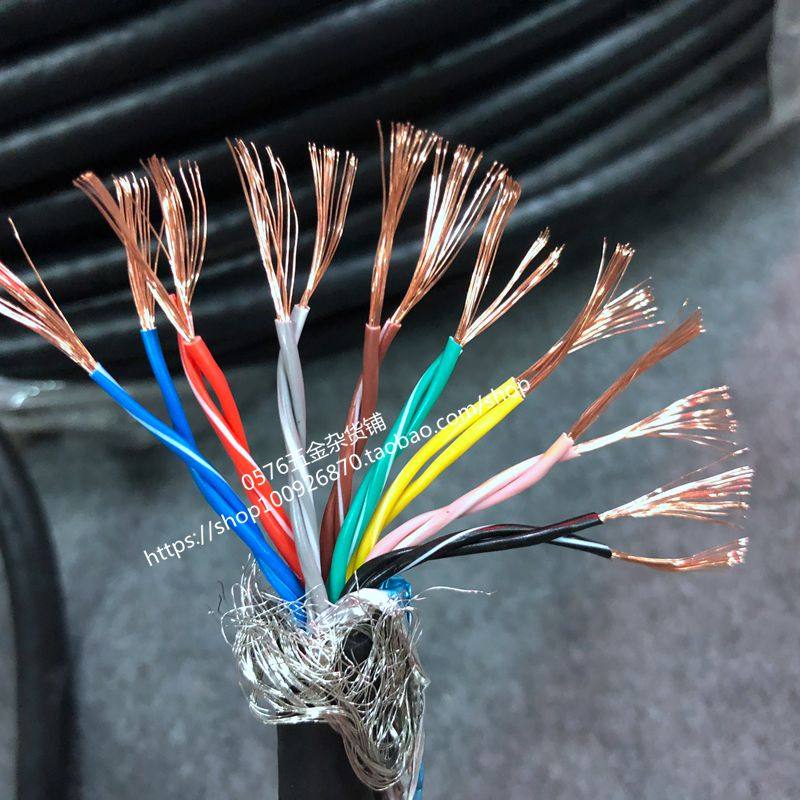 Imported cable drag chain 16 core 0 3 square twisted pair double shielded wire folding oil resistant soft encoder wire Black