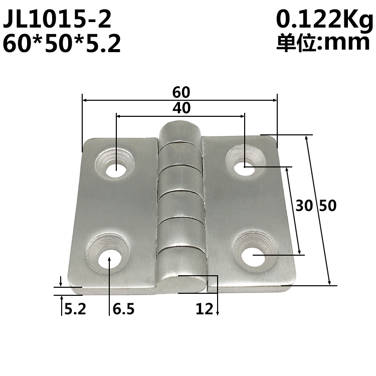 304 stainless steel hinge aluminum extrusion material door accessories industrial heavy duty hinge 60*50mm hole distance 40*30 hinge