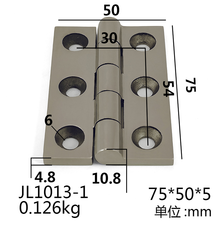 Haitan hinge CL209-1 2 distribution cabinet hinge HL009 distribution box cabinet door hinge 75*50mm