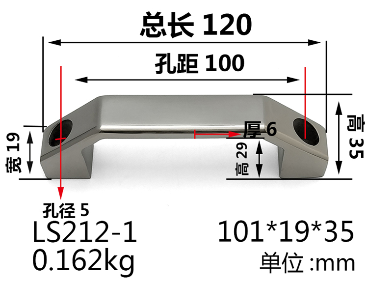 304 Stainless Steel Solid Handle Heavy Handle Industrial Handle Heavy Lifting Handle Fine Casting Handle 100mm Holes Distance