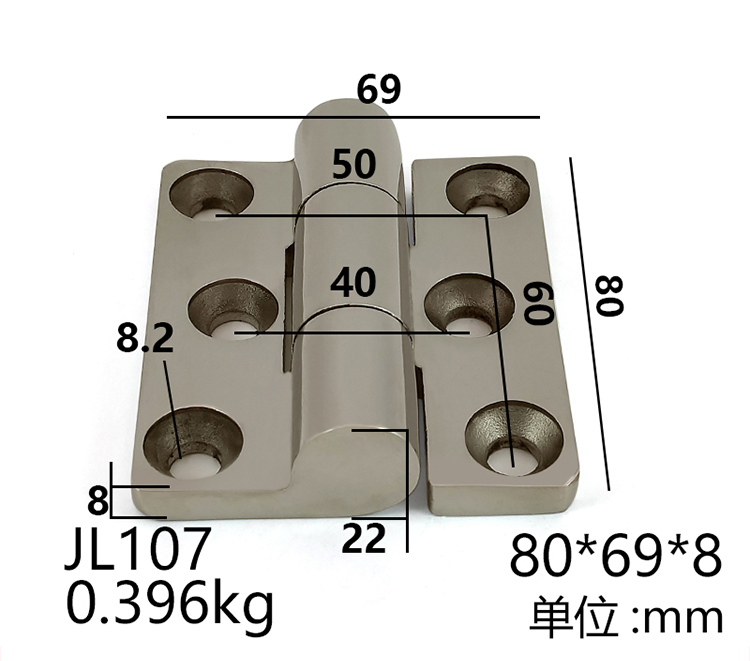 Hot-selling stainless steel 304 heavy hinge hinge 80*69*8mm increase thickening and strengthen the hinge with large bearing capacity