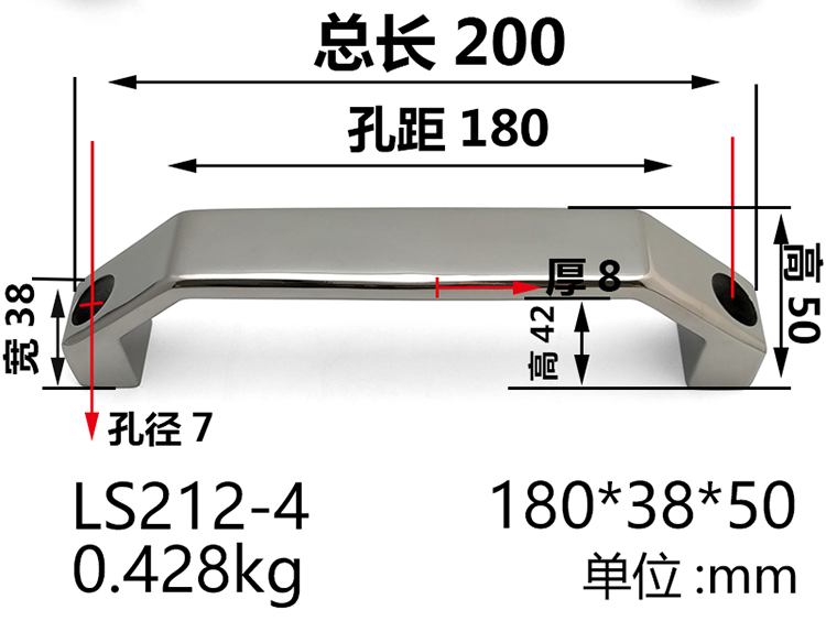 304 stainless steel solid handle heavy-duty handle industrial handle heavy-duty handle fine-cast handle 180mm hole distance